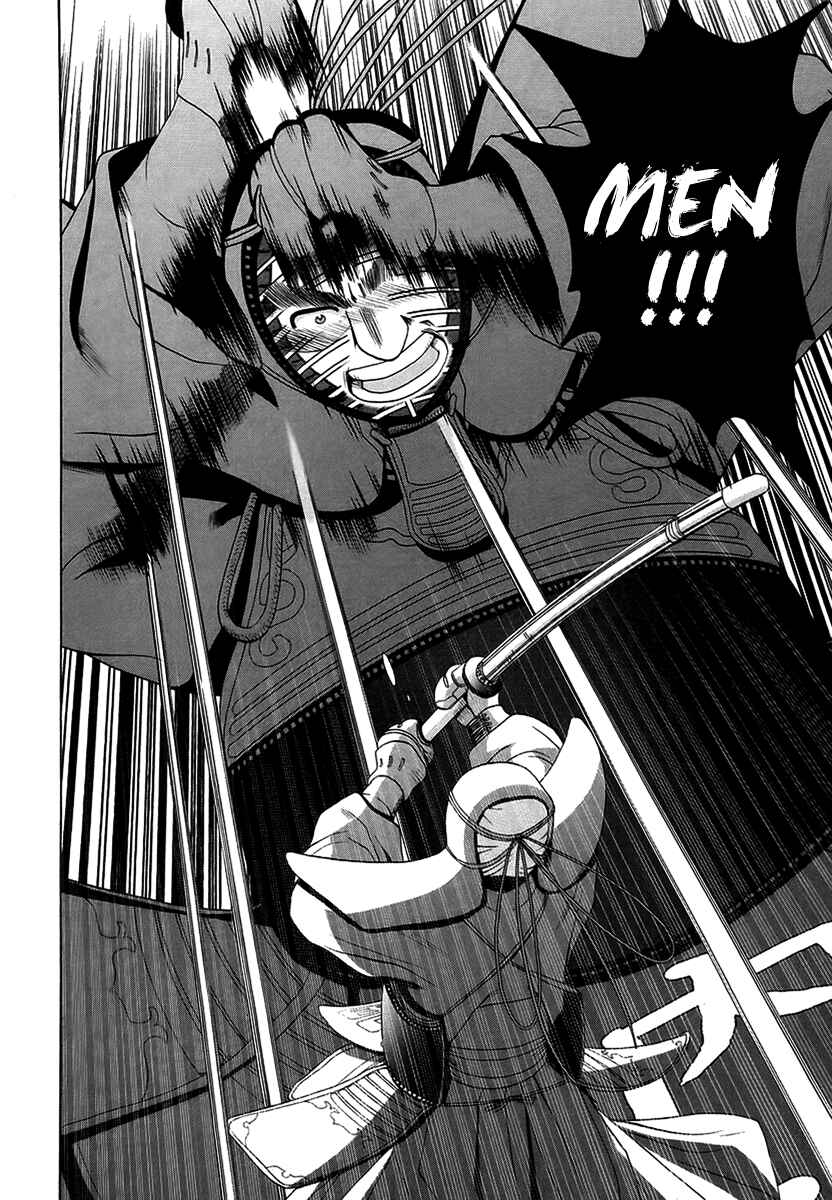 Page 12 Chapter 67 Bamboo Blade