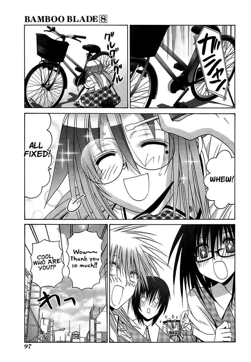 Page 19 Chapter 67 Bamboo Blade
