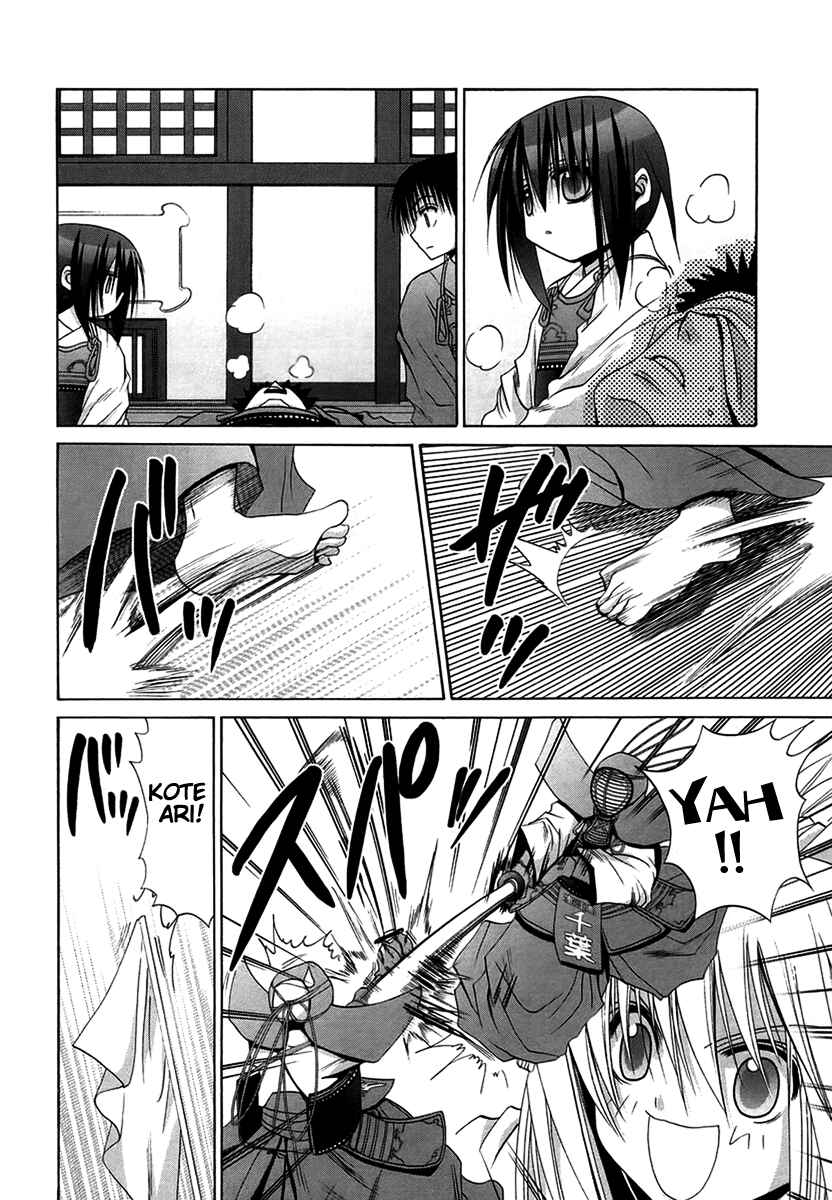 Page 4 Chapter 67 Bamboo Blade