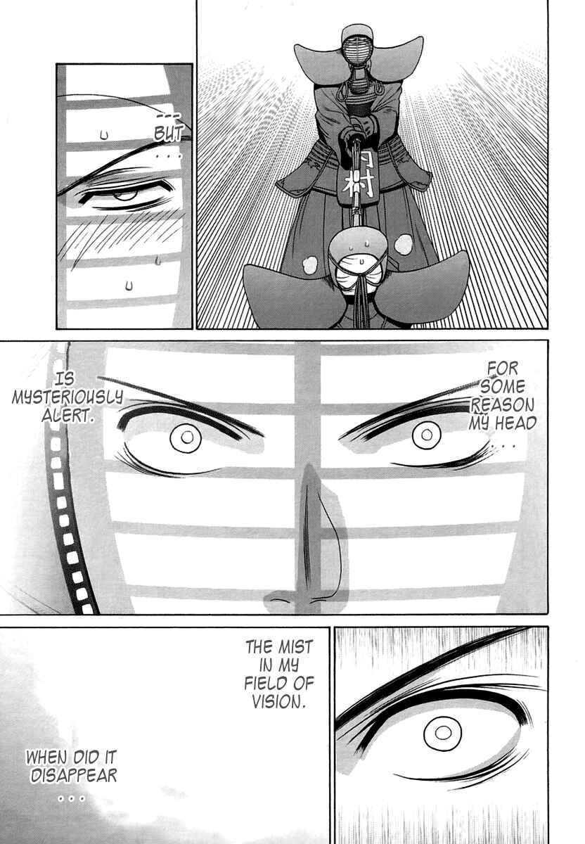 Page 9 Chapter 67 Bamboo Blade