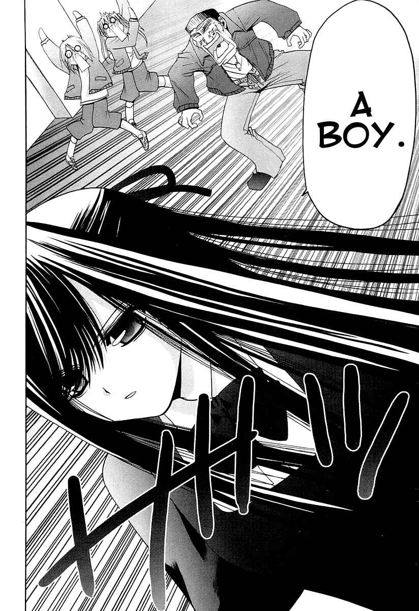 Page 11 Chapter 61 Bamboo Blade