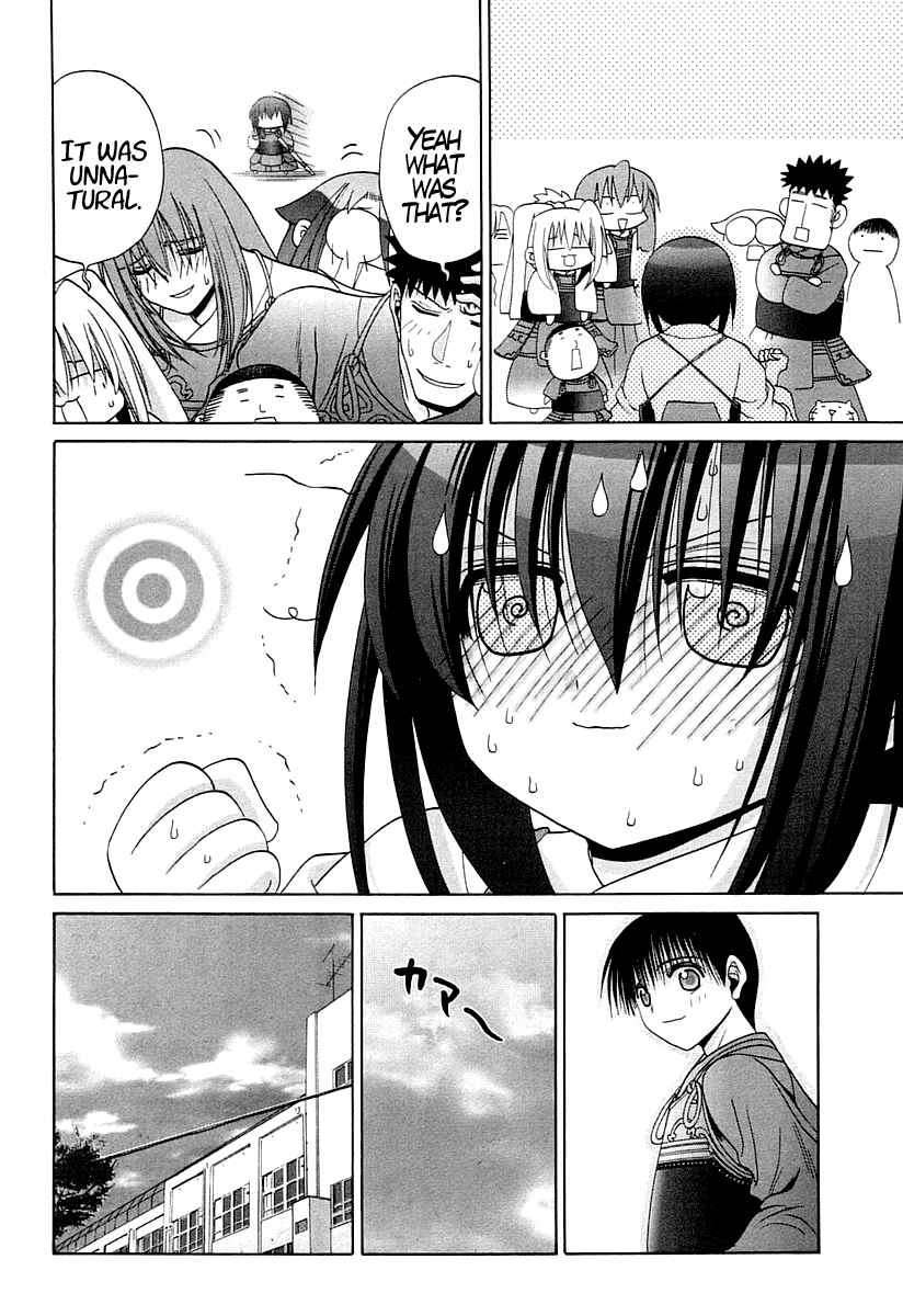 Page 15 Chapter 61 Bamboo Blade