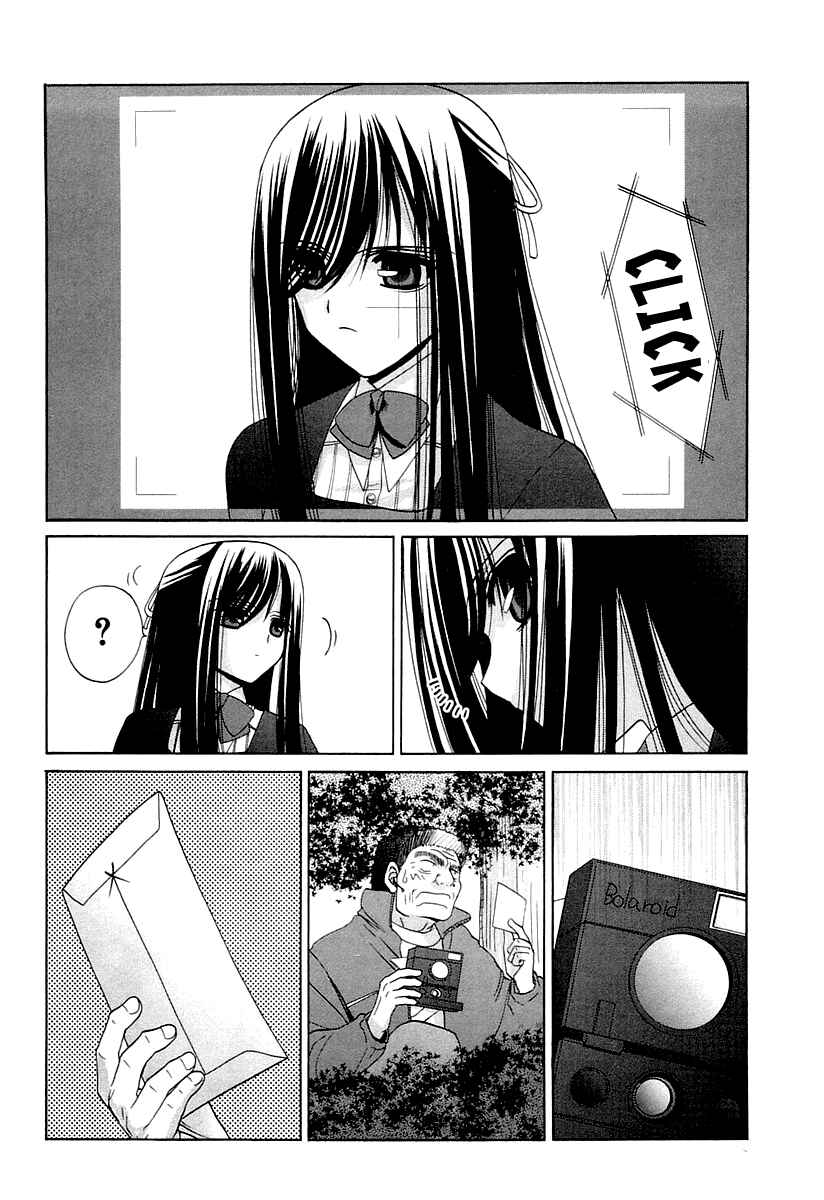Page 21 Chapter 61 Bamboo Blade