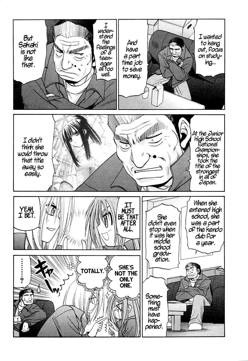 Page 7 Chapter 61 Bamboo Blade