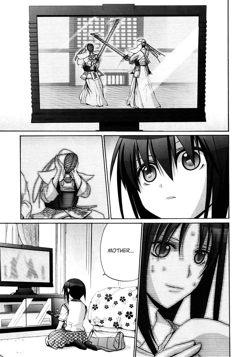 Page 110 Chapter 102 Bamboo Blade