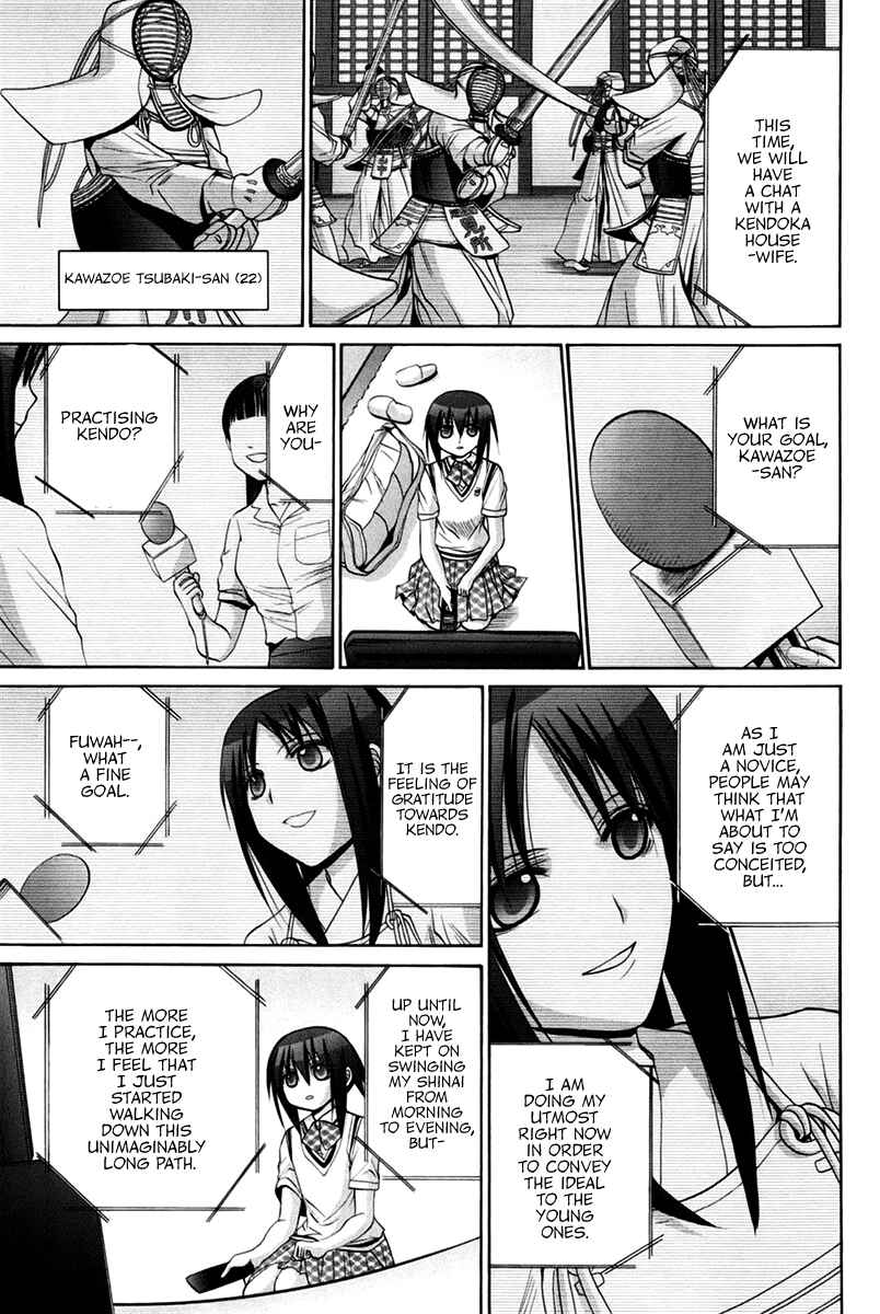 Page 112 Chapter 102 Bamboo Blade