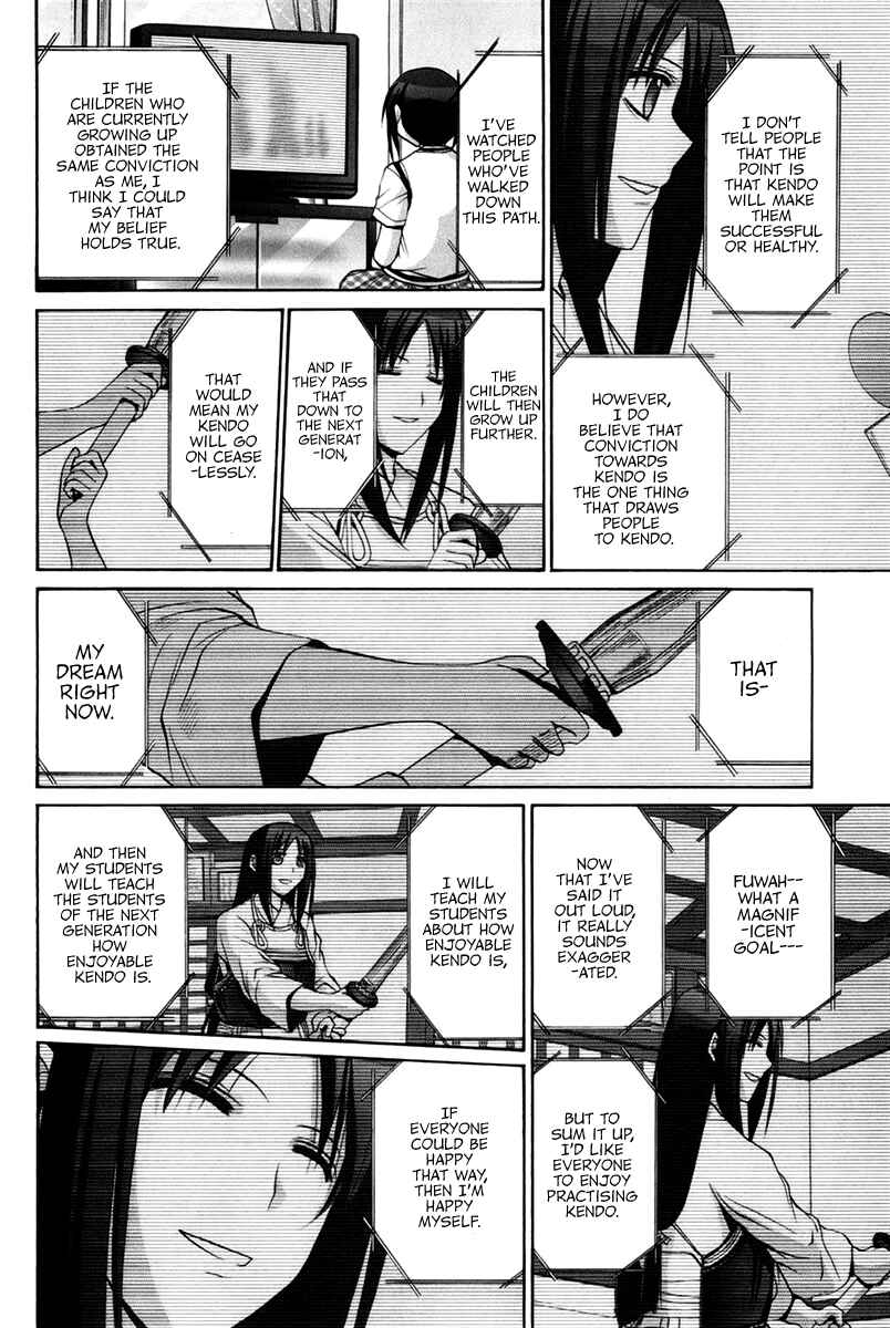 Page 113 Chapter 102 Bamboo Blade