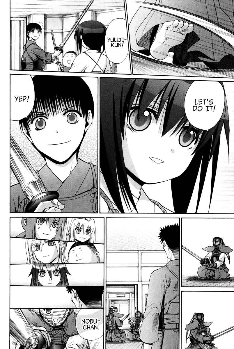 Page 126 Chapter 102 Bamboo Blade