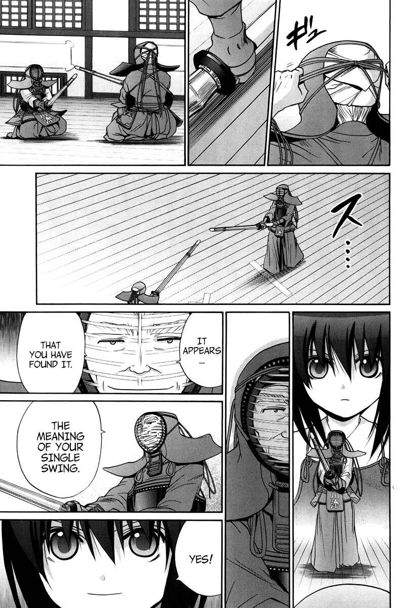 Page 129 Chapter 102 Bamboo Blade
