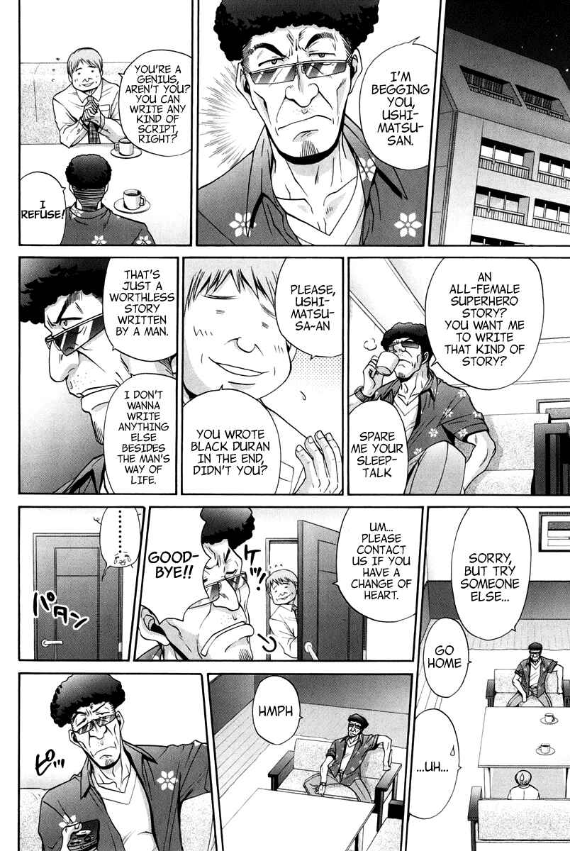 Page 134 Chapter 102 Bamboo Blade