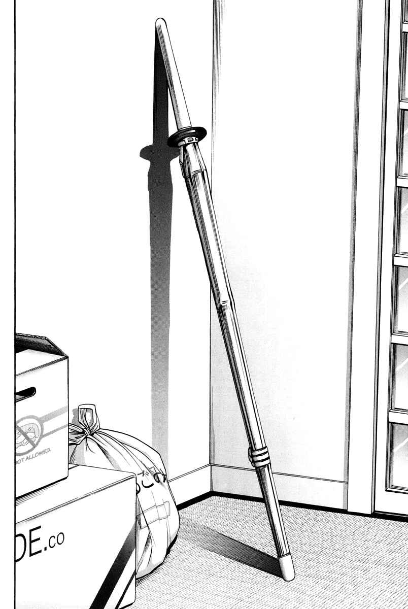 Page 140 Chapter 102 Bamboo Blade