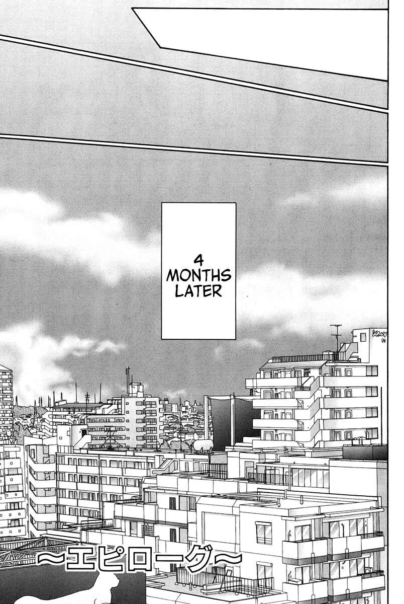 Page 143 Chapter 102 Bamboo Blade