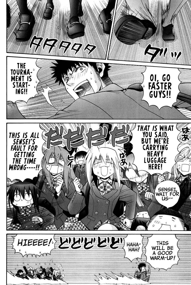 Page 147 Chapter 102 Bamboo Blade