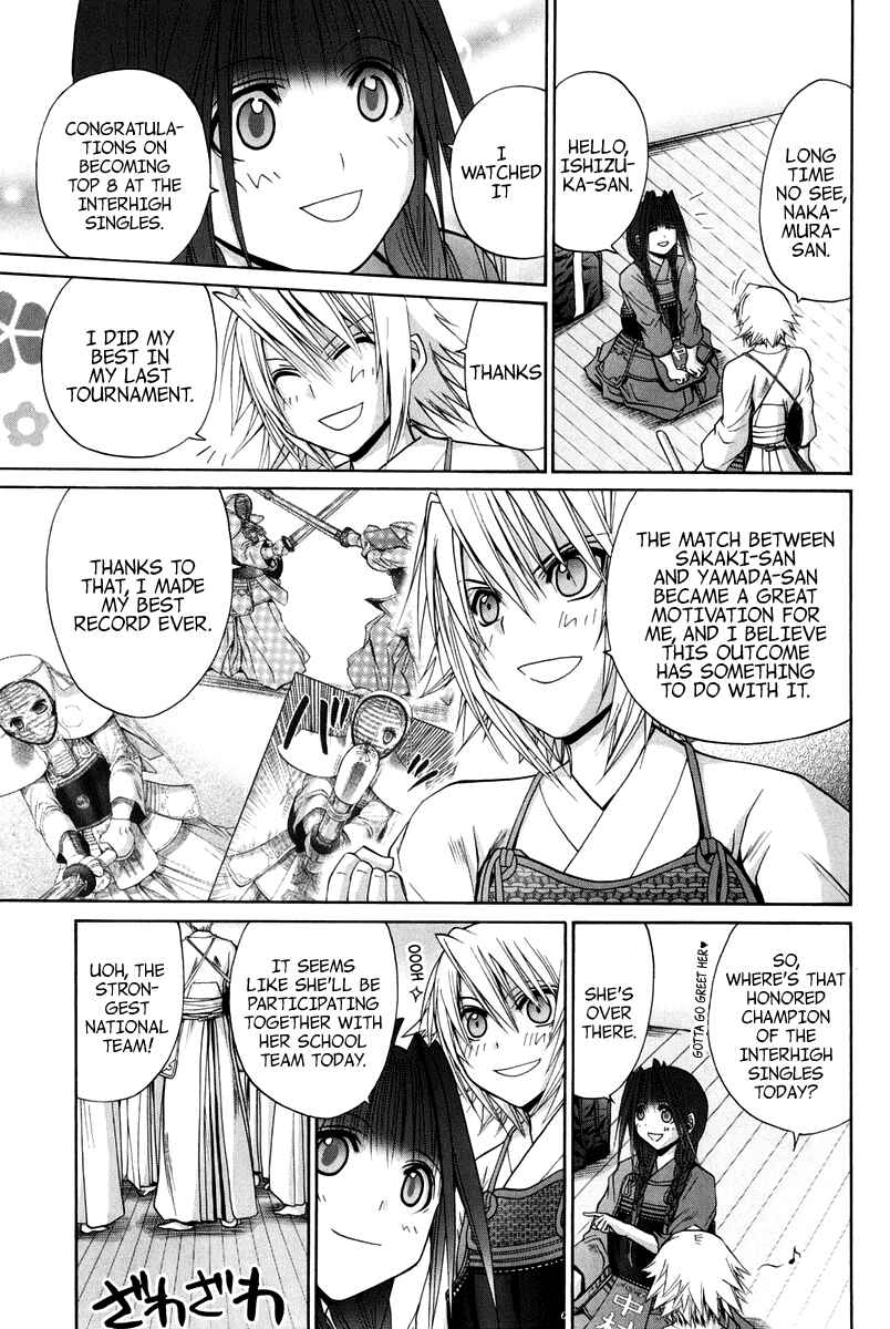 Page 150 Chapter 102 Bamboo Blade
