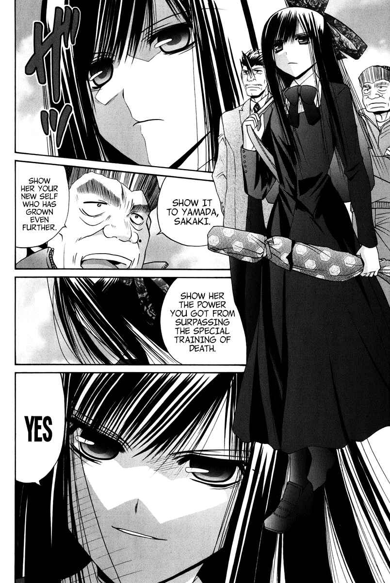 Page 153 Chapter 102 Bamboo Blade