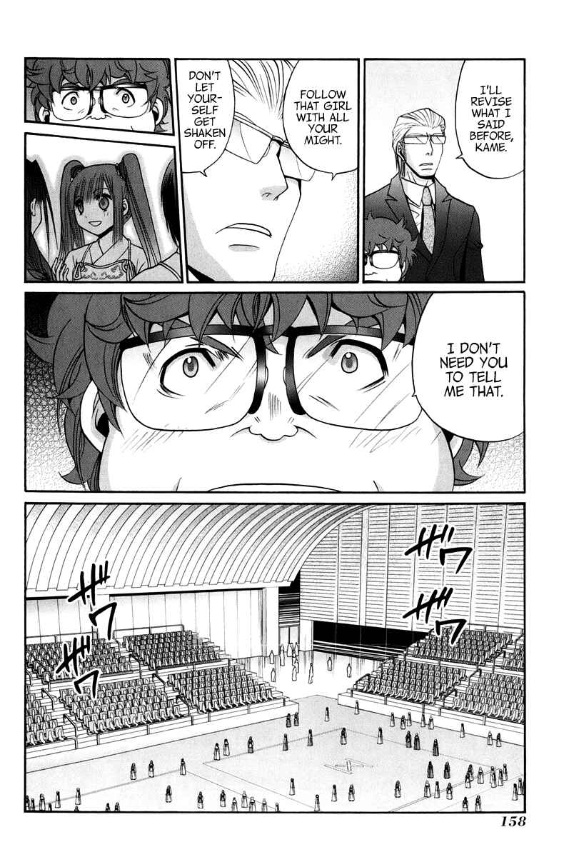 Page 159 Chapter 102 Bamboo Blade