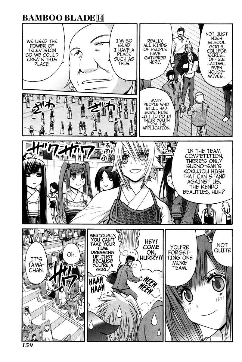 Page 160 Chapter 102 Bamboo Blade
