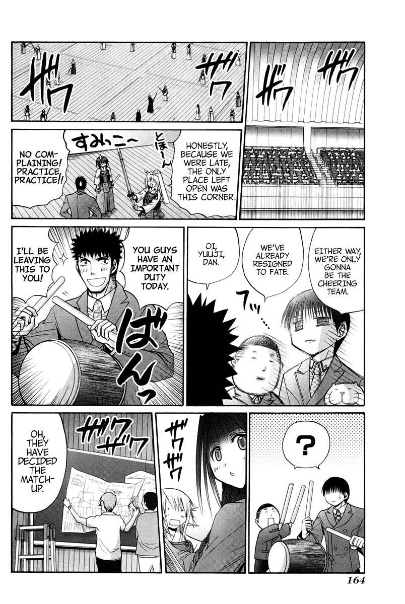 Page 164 Chapter 102 Bamboo Blade
