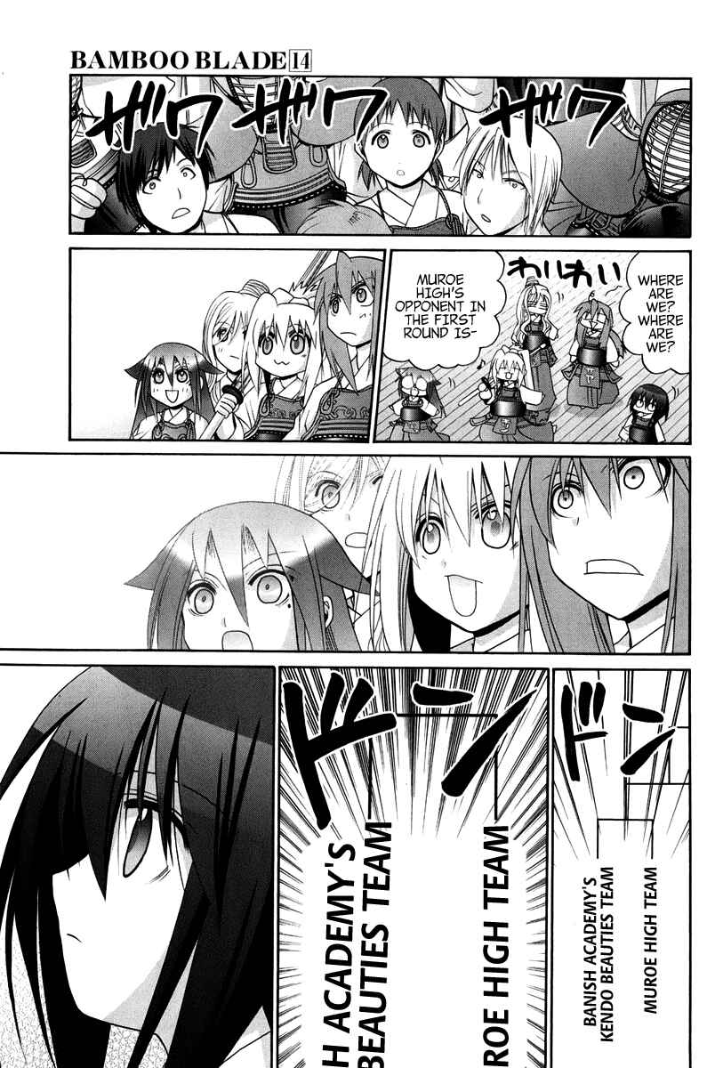 Page 165 Chapter 102 Bamboo Blade