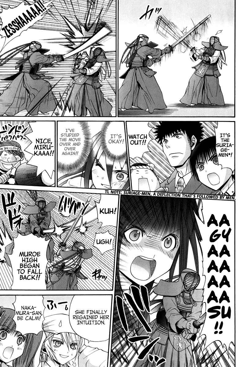 Page 174 Chapter 102 Bamboo Blade