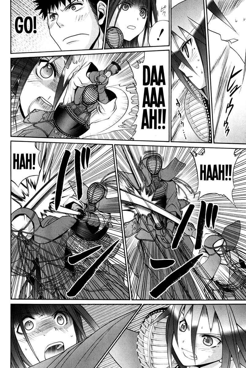 Page 175 Chapter 102 Bamboo Blade
