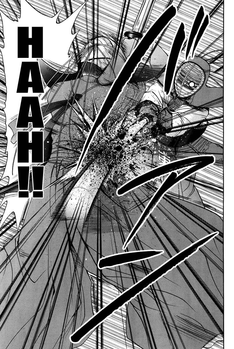Page 176 Chapter 102 Bamboo Blade