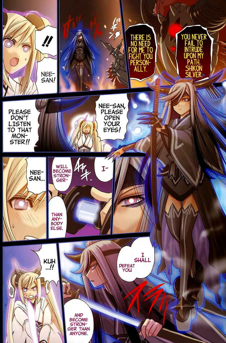 Page 187 Chapter 102 Bamboo Blade