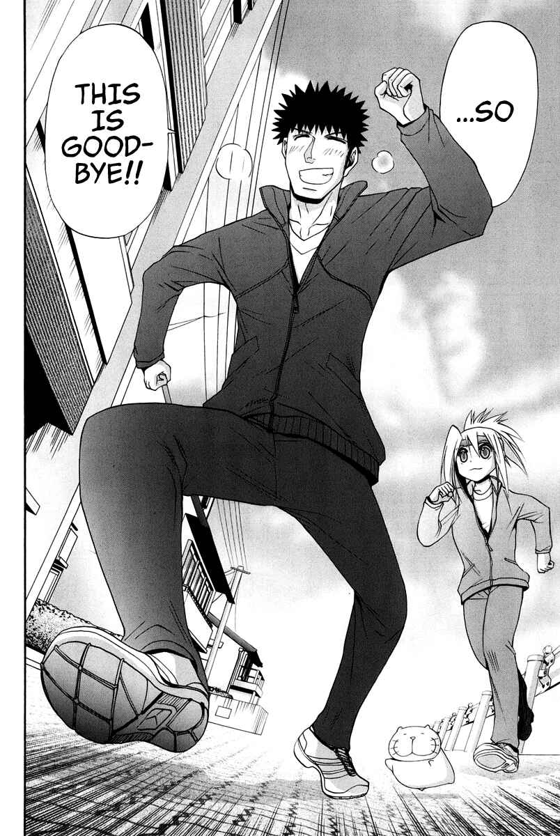 Page 203 Chapter 102 Bamboo Blade