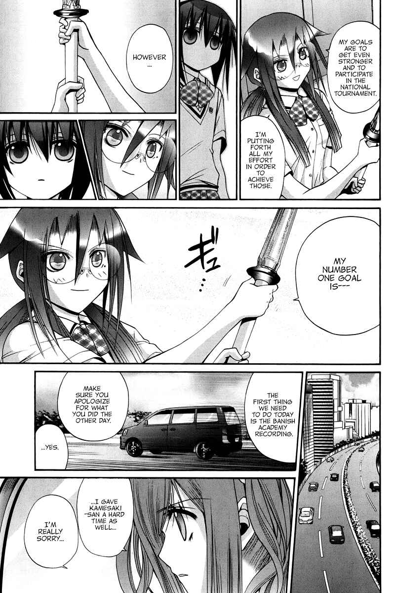 Page 21 Chapter 102 Bamboo Blade