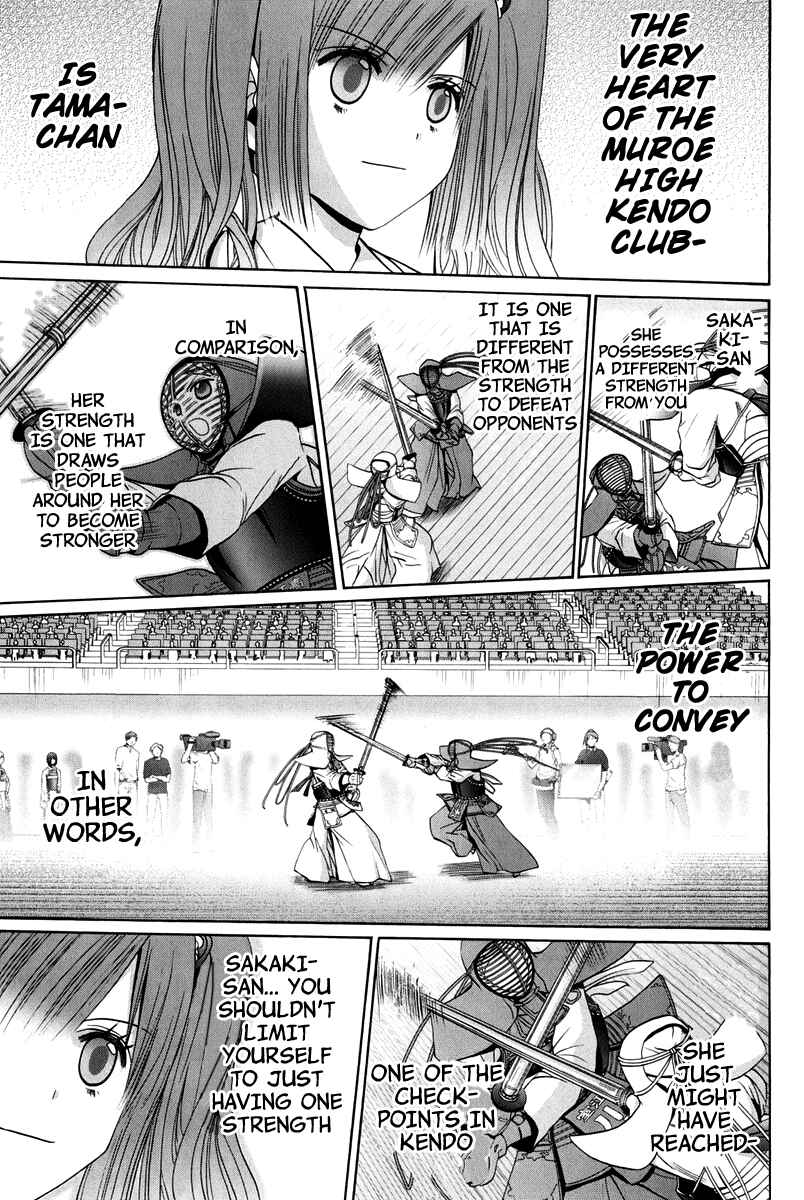 Page 213 Chapter 102 Bamboo Blade
