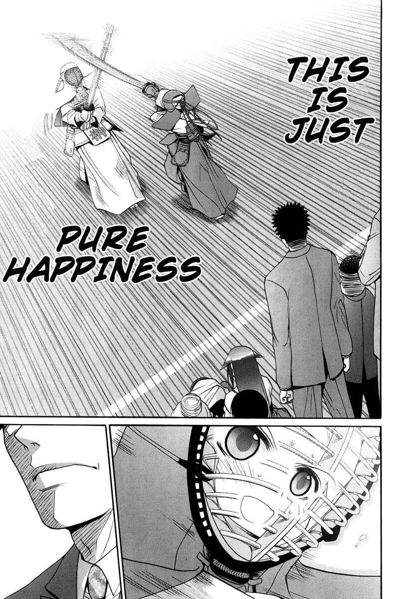 Page 217 Chapter 102 Bamboo Blade