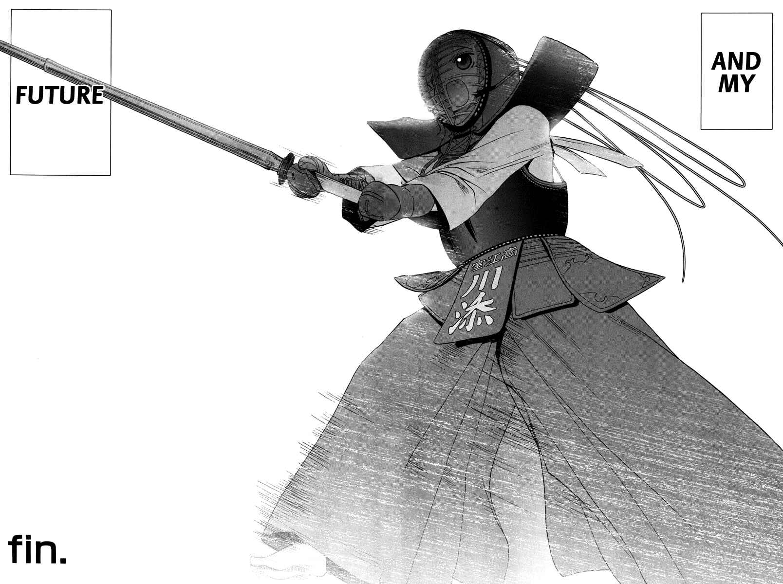 Page 220 Chapter 102 Bamboo Blade