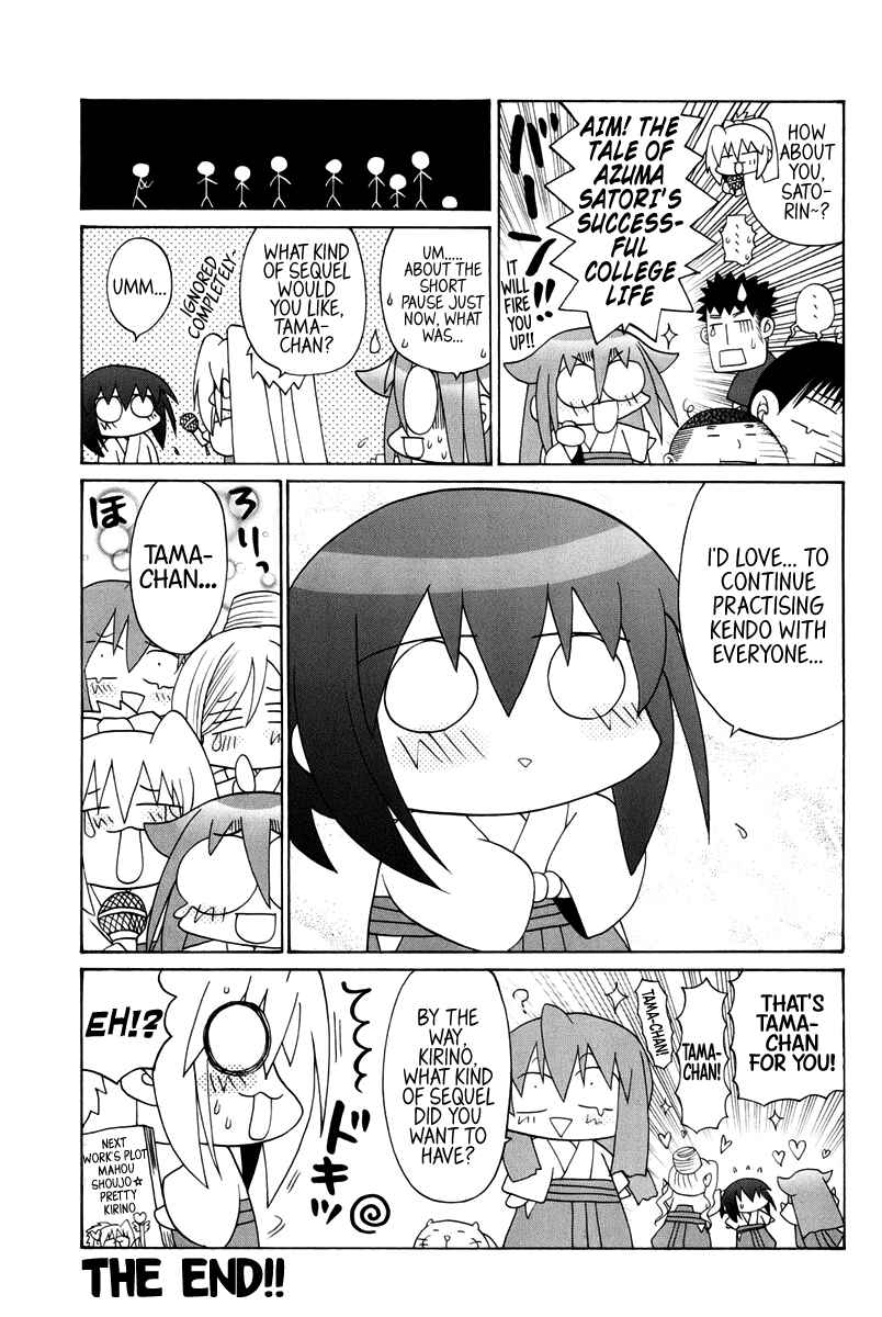 Page 224 Chapter 102 Bamboo Blade