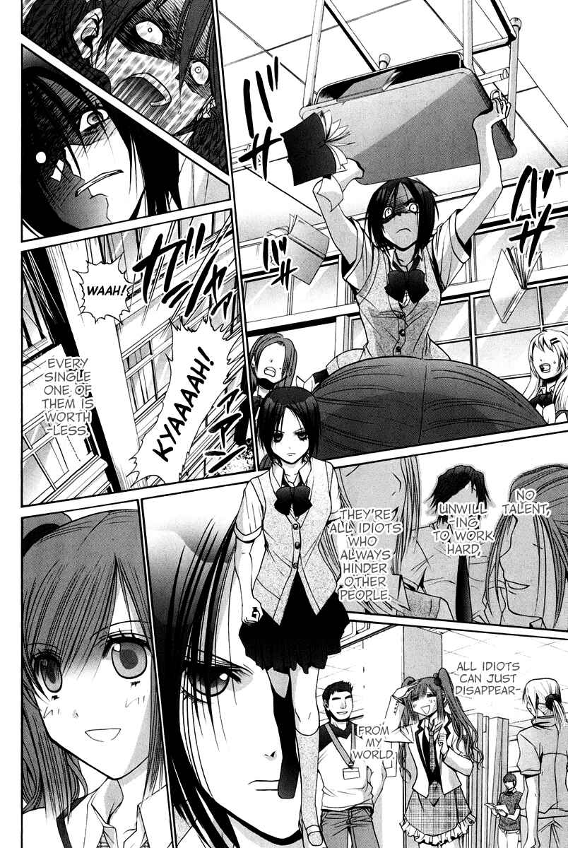 Page 26 Chapter 102 Bamboo Blade