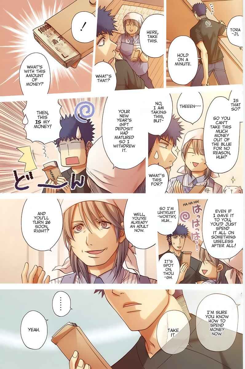 Page 38 Chapter 102 Bamboo Blade