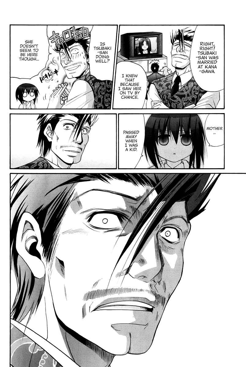 Page 41 Chapter 102 Bamboo Blade