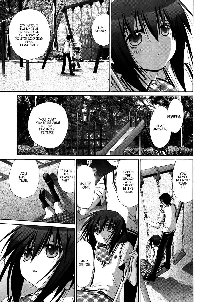 Page 48 Chapter 102 Bamboo Blade