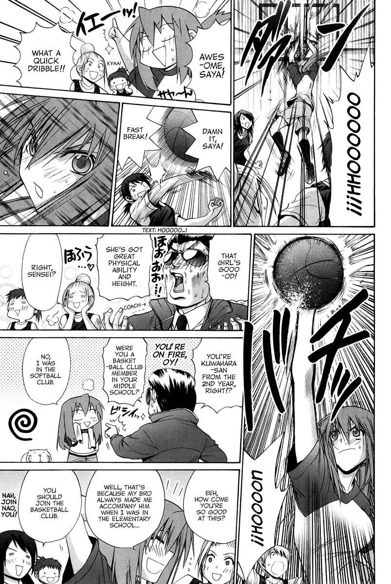 Page 51 Chapter 102 Bamboo Blade