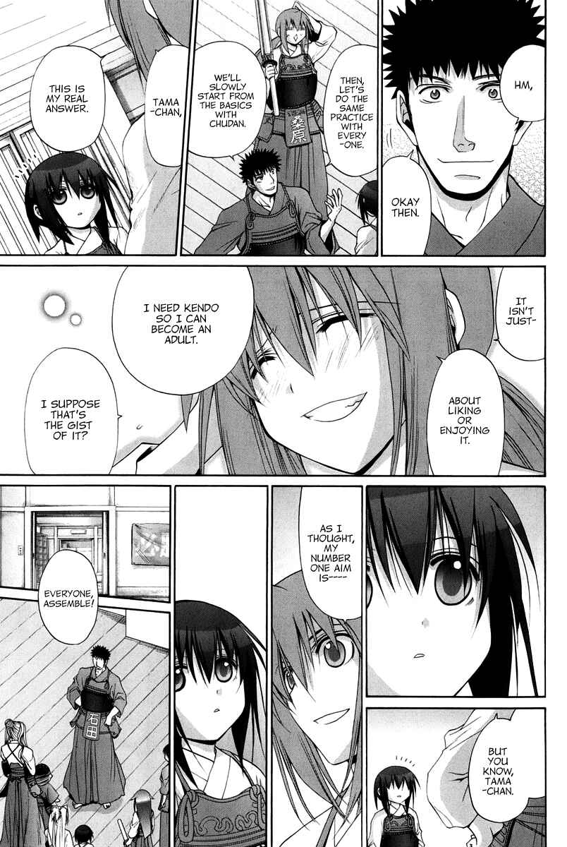 Page 57 Chapter 102 Bamboo Blade