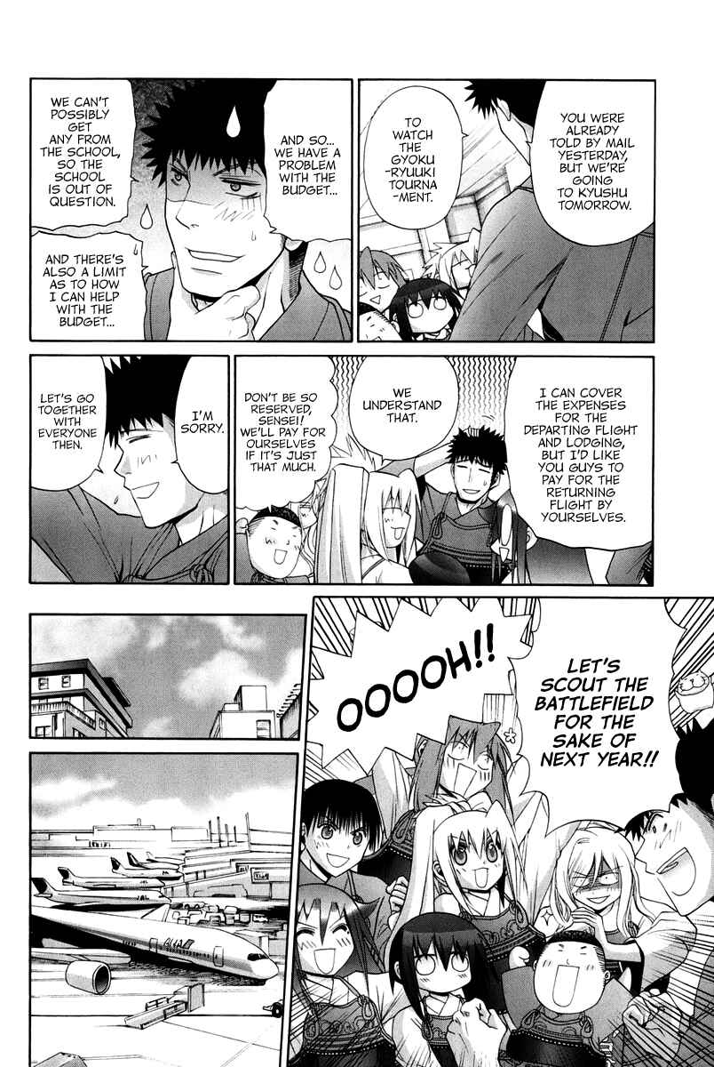 Page 58 Chapter 102 Bamboo Blade