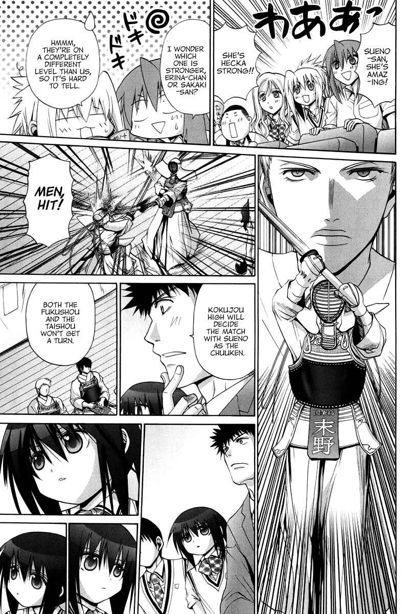 Page 61 Chapter 102 Bamboo Blade