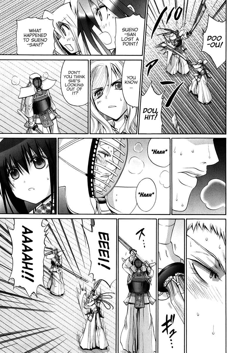 Page 65 Chapter 102 Bamboo Blade