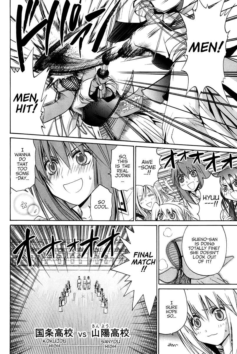 Page 66 Chapter 102 Bamboo Blade
