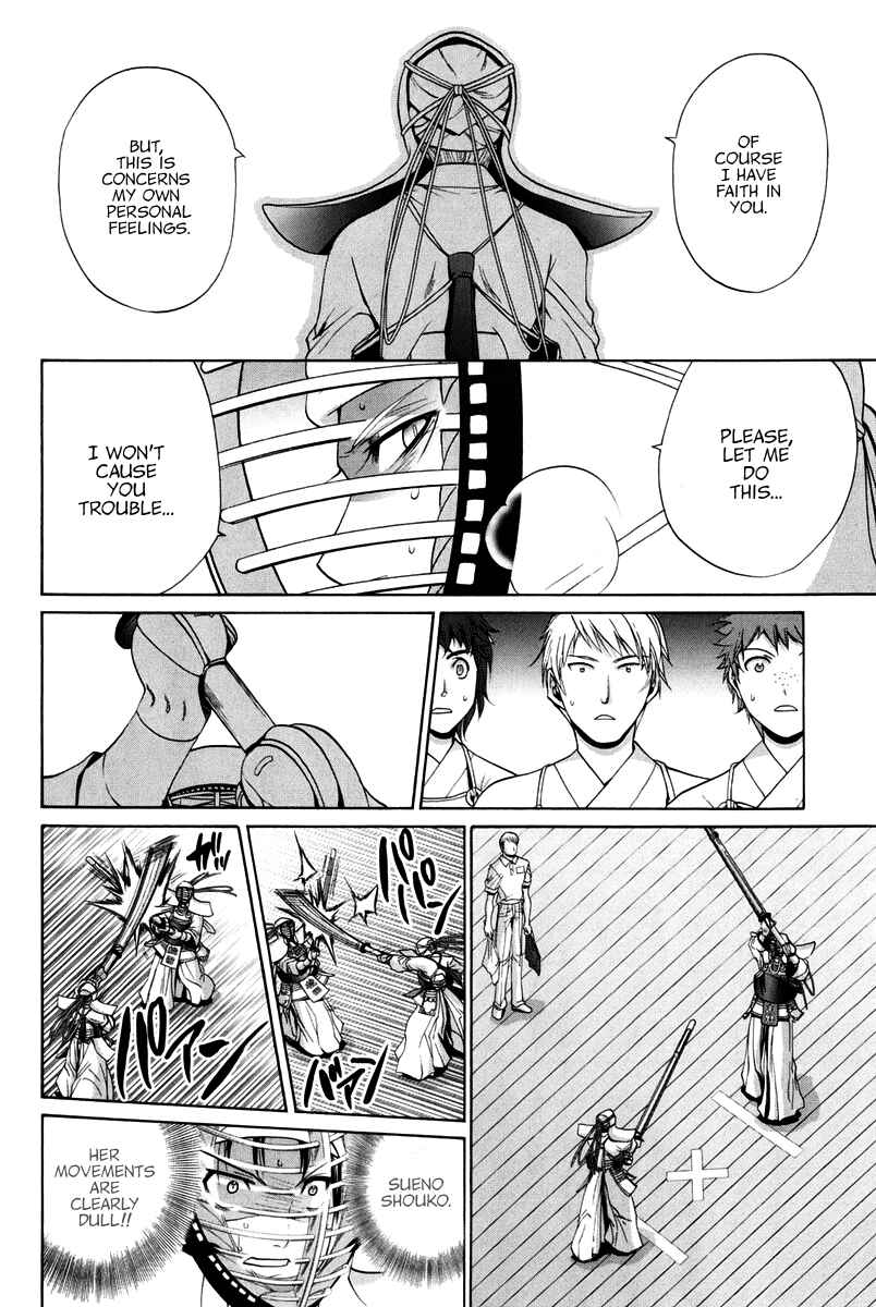 Page 68 Chapter 102 Bamboo Blade