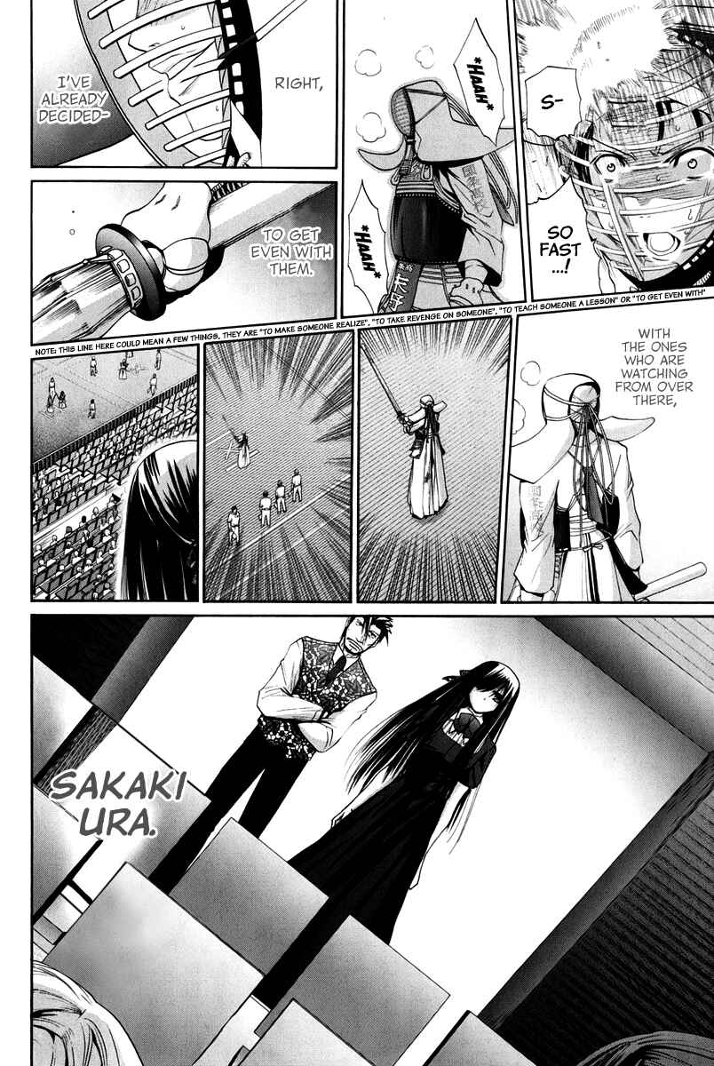 Page 70 Chapter 102 Bamboo Blade