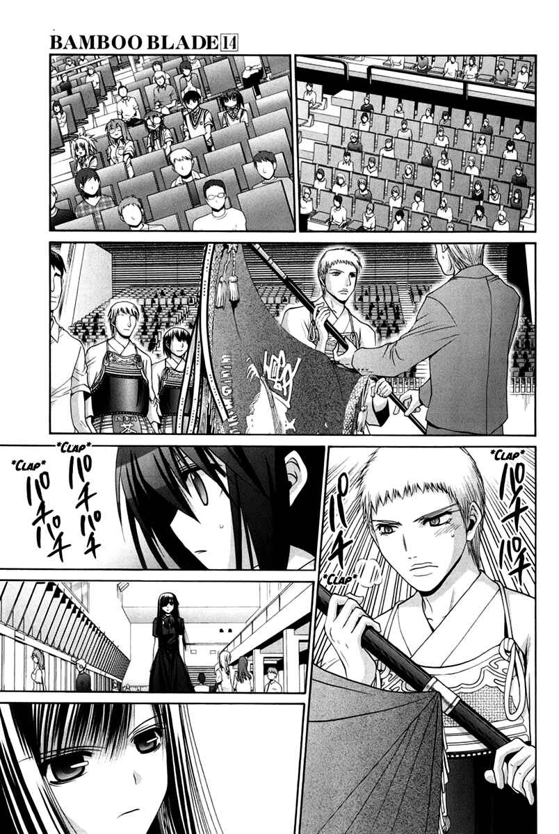 Page 75 Chapter 102 Bamboo Blade