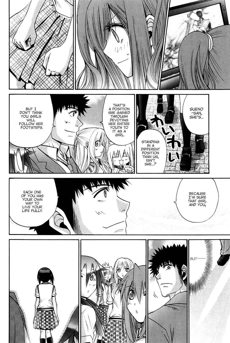 Page 76 Chapter 102 Bamboo Blade