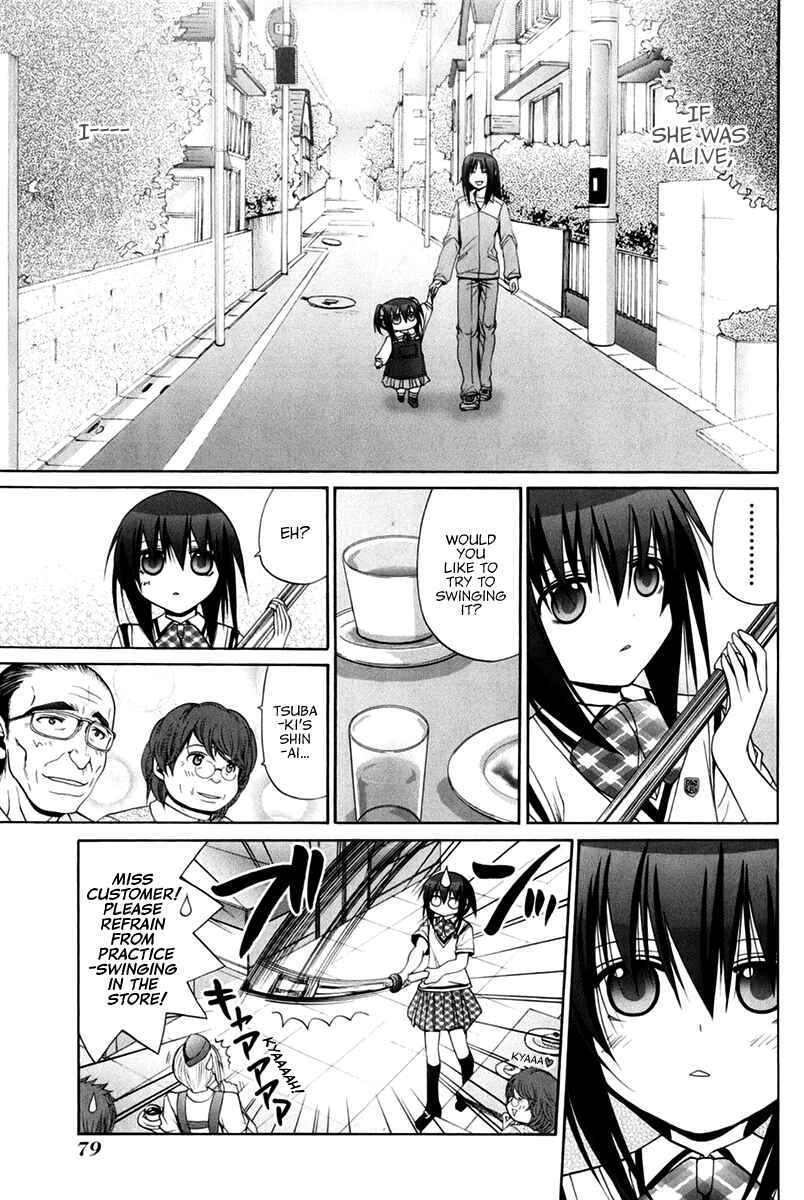 Page 83 Chapter 102 Bamboo Blade
