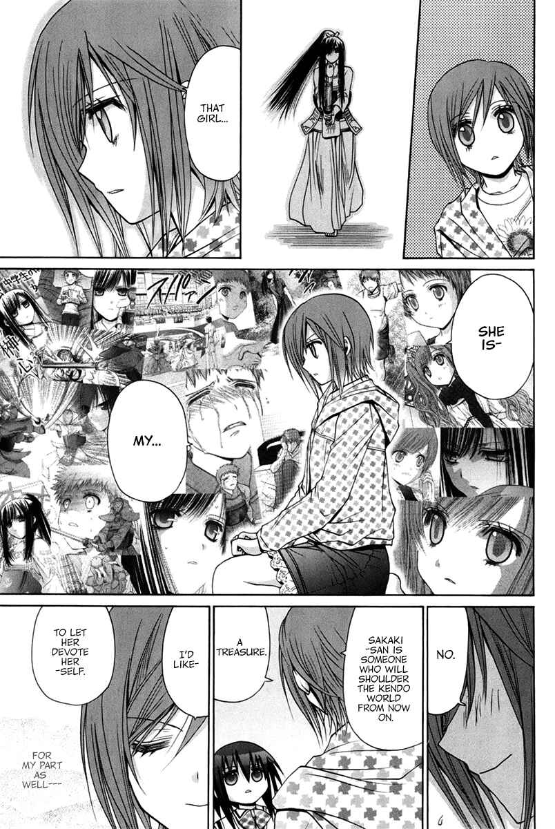 Page 93 Chapter 102 Bamboo Blade