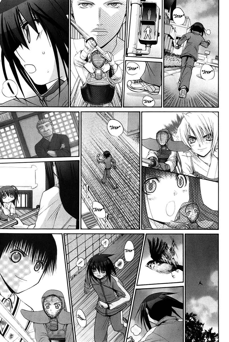 Page 99 Chapter 102 Bamboo Blade